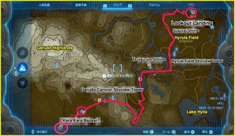 How old is Urbosa in Breath of the Wild?